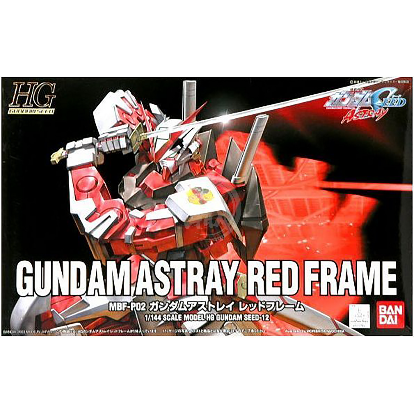 HG Gundam Astray Red Frame - ShokuninGunpla
