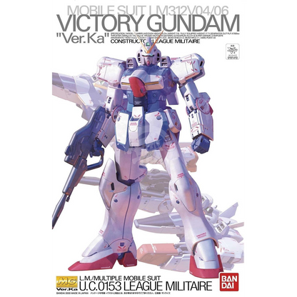 Bandai - MG Victory Gundam Ver.Ka - ShokuninGunpla