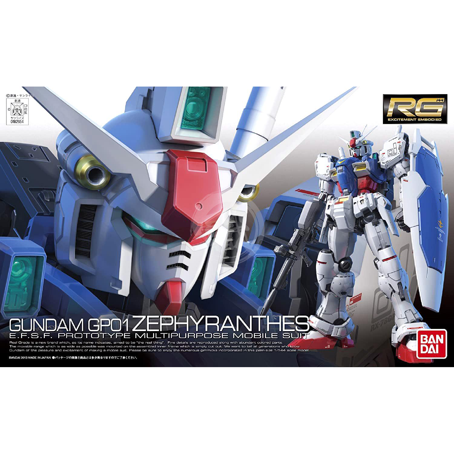 RG Gundam GP-01 Zephyranthes