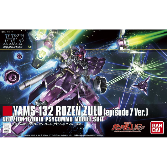 Bandai - HG Rozen Zulu [Episode7 Ver.] - ShokuninGunpla