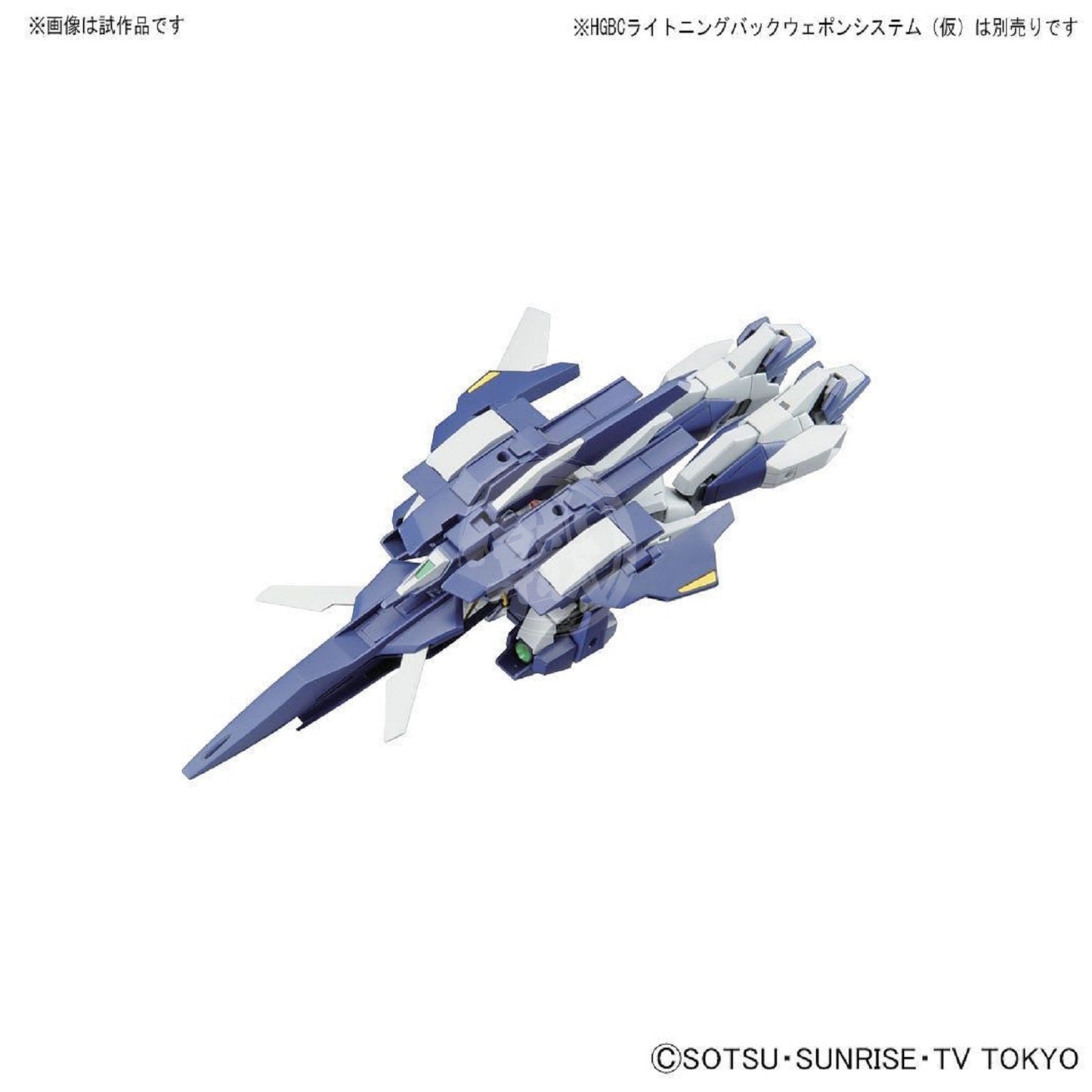 Bandai - HG Lightning Gundam - ShokuninGunpla