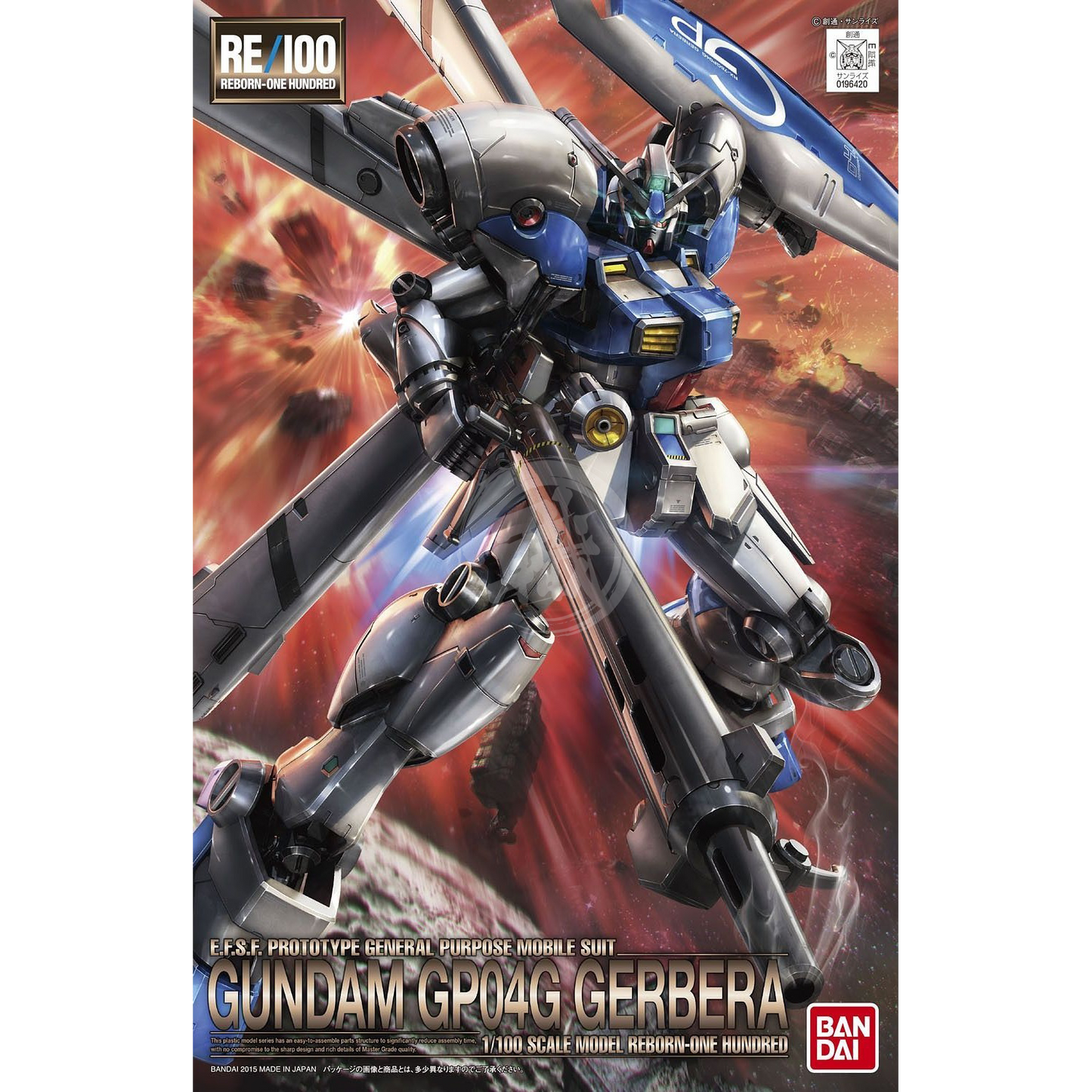 Bandai - RE/100 GP04G-Gerbera - ShokuninGunpla