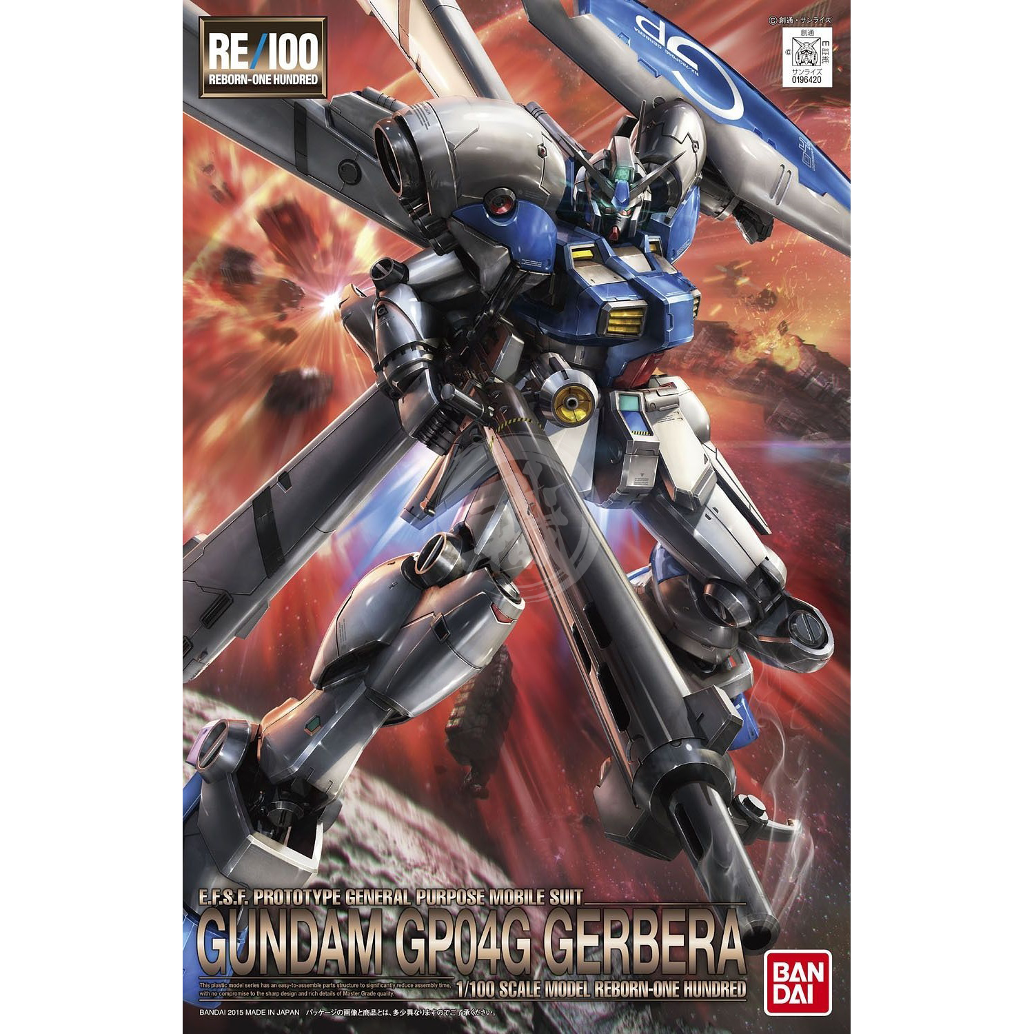 Bandai - RE/100 GP04G-Gerbera - ShokuninGunpla