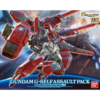 Bandai - HG Gundam G-Self Assault Pack - ShokuninGunpla