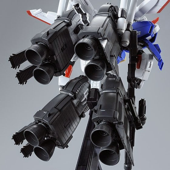 MG S Gundam Booster Unit Type [BST] Model Kit | ShokuninGunpla