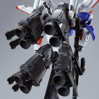 Bandai - MG S Gundam Booster Unit Type [BST] - ShokuninGunpla