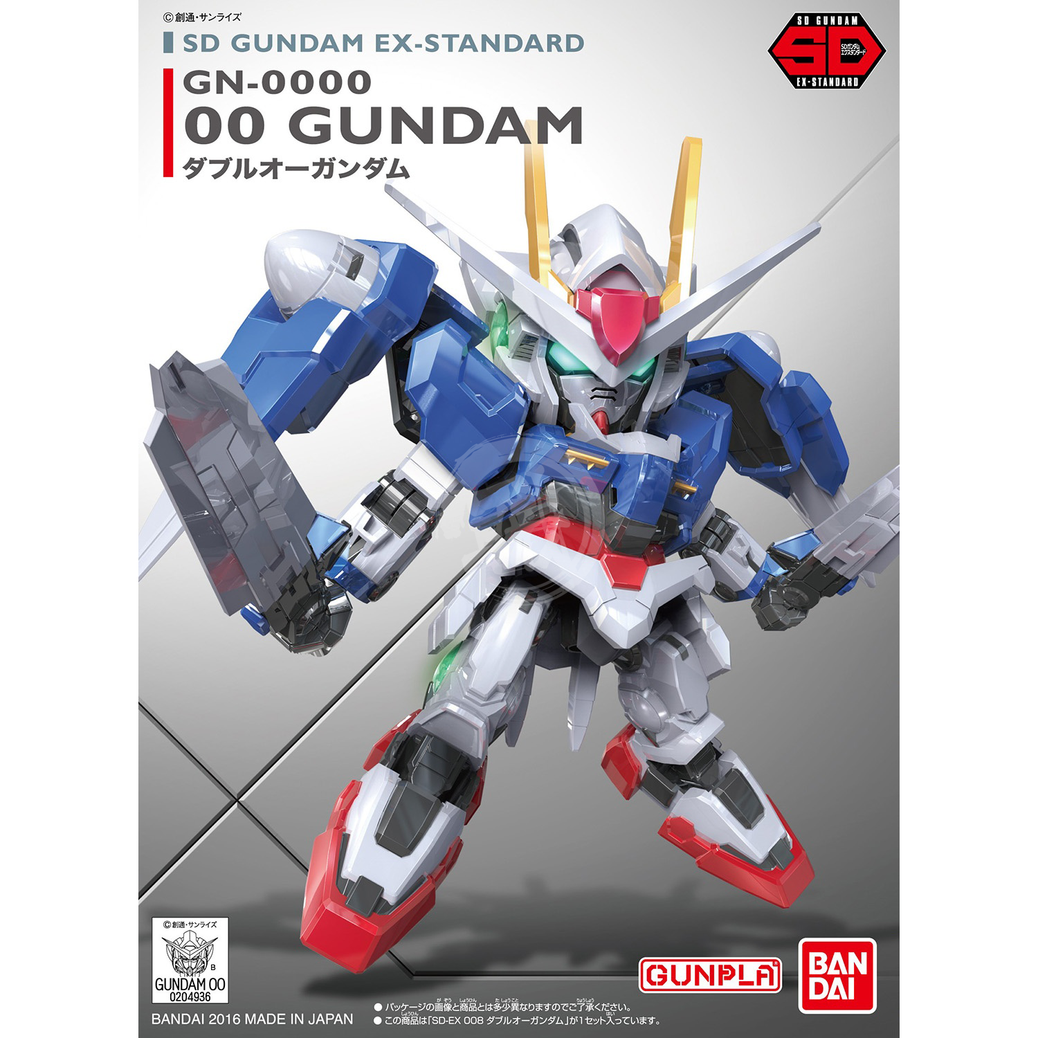 SDEX OO Gundam - ShokuninGunpla