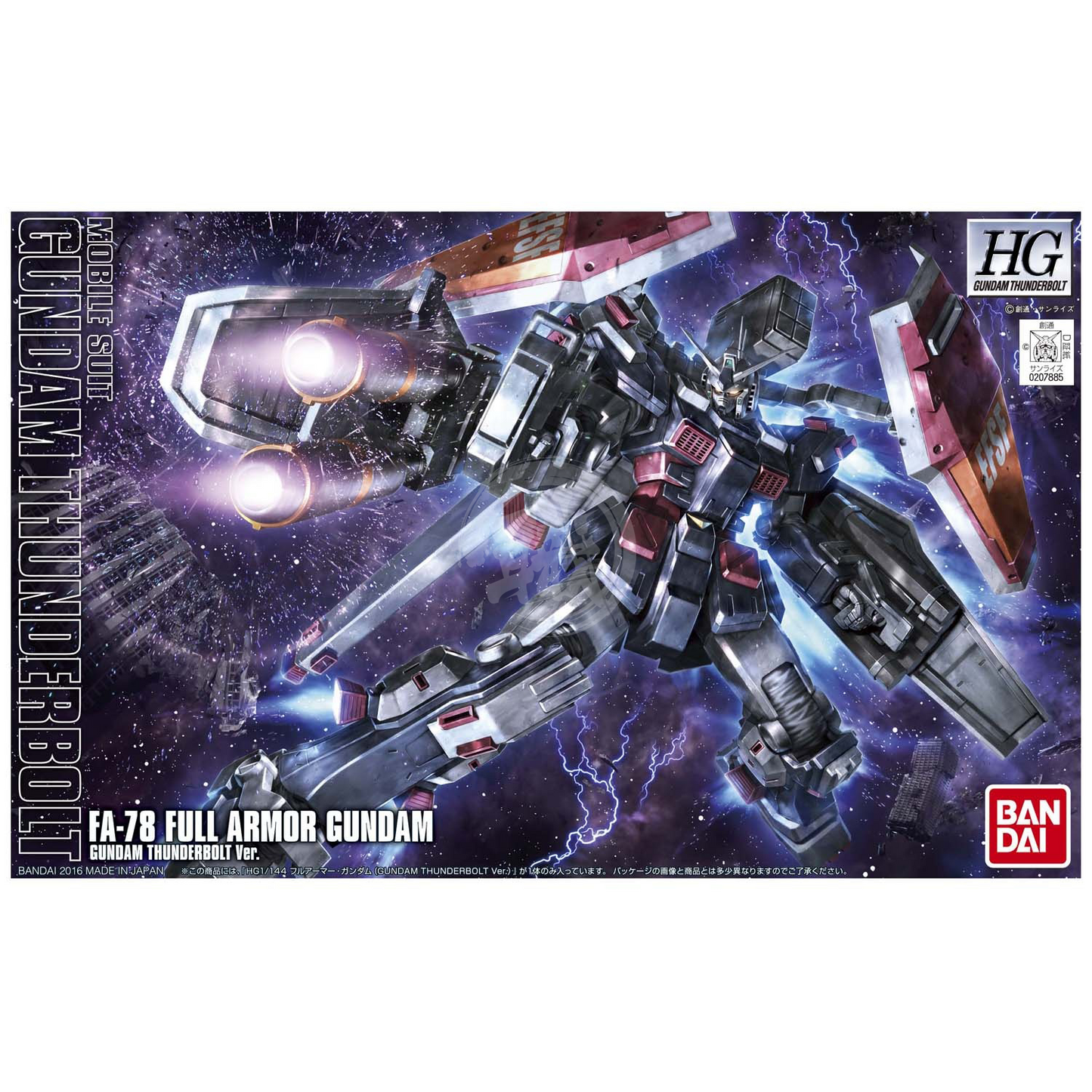 HG Full Armor Gundam [Gundam Thunderbolt Ver.] - ShokuninGunpla