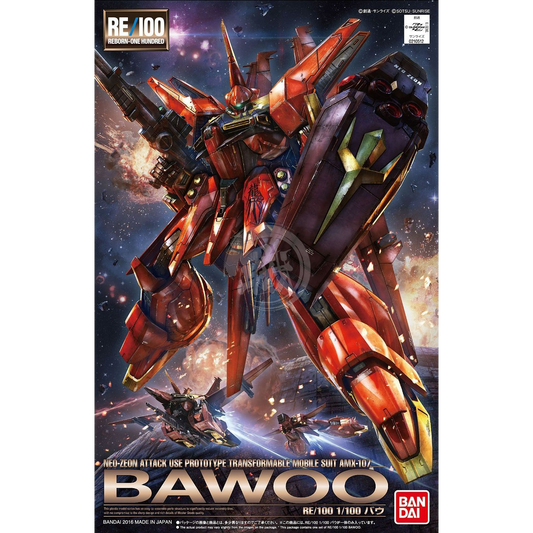Bandai - RE/100 Bawoo - ShokuninGunpla