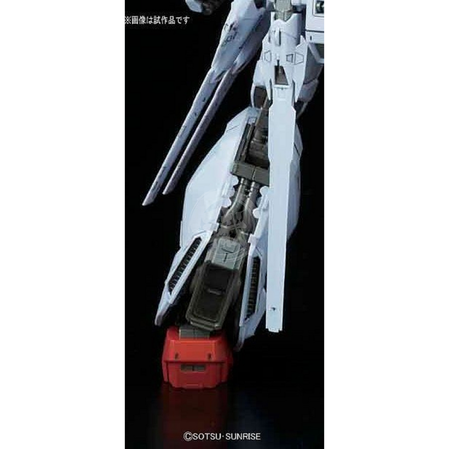 Bandai - MG Providence Gundam - ShokuninGunpla