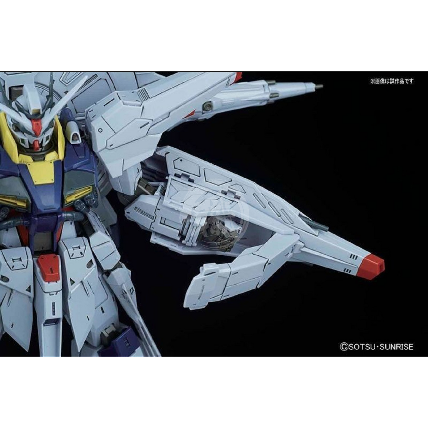 Bandai - MG Providence Gundam - ShokuninGunpla