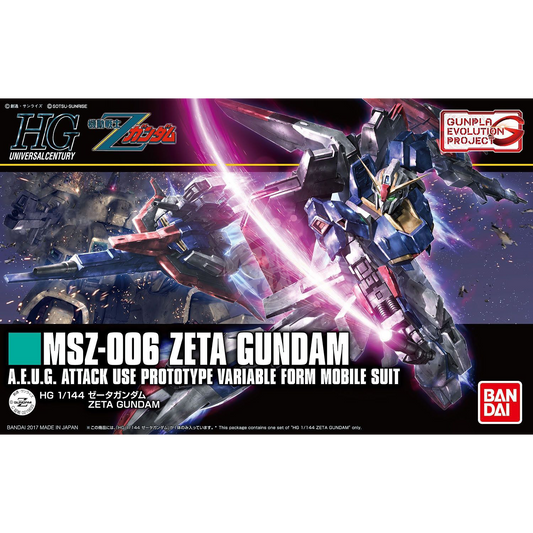 Bandai - HG Zeta Gundam - ShokuninGunpla