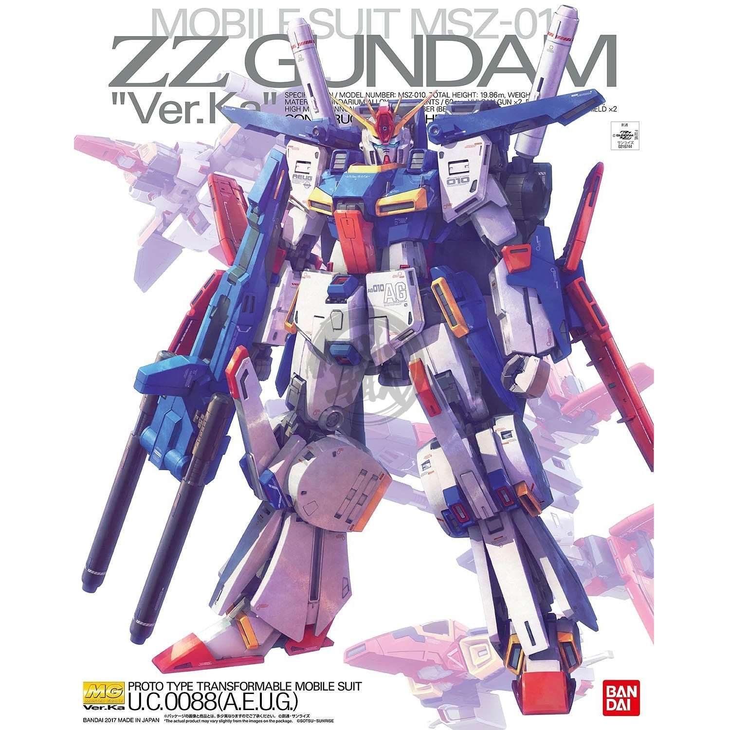 Bandai - MG ZZ Gundam Ver.Ka - ShokuninGunpla