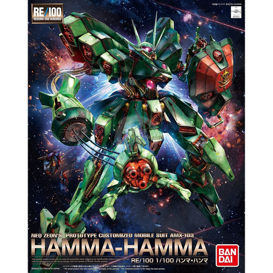 Bandai - RE/100 Hamma-Hamma - ShokuninGunpla