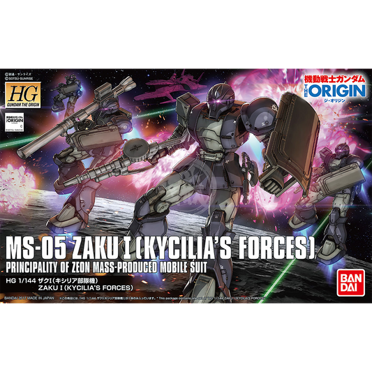 Bandai - HG Zaku I [Kycilia's Forces Custom] [GTO] - ShokuninGunpla