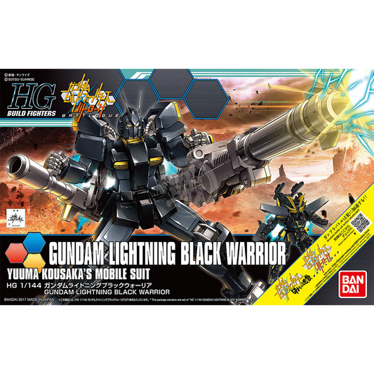 Bandai - HG Gundam Lightning Black Warrior - ShokuninGunpla