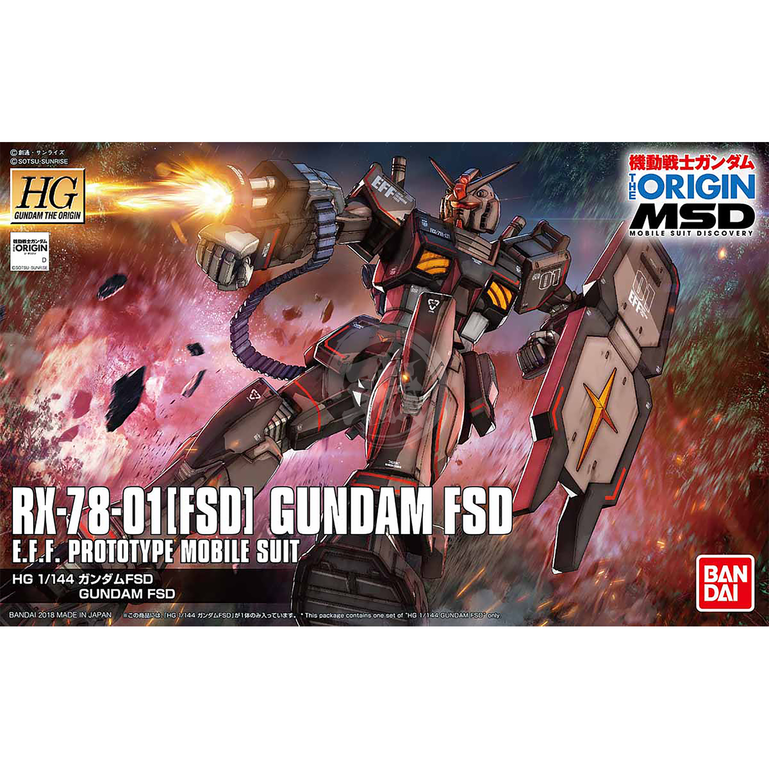 Bandai - HG Gundam FSD [GTO] - ShokuninGunpla