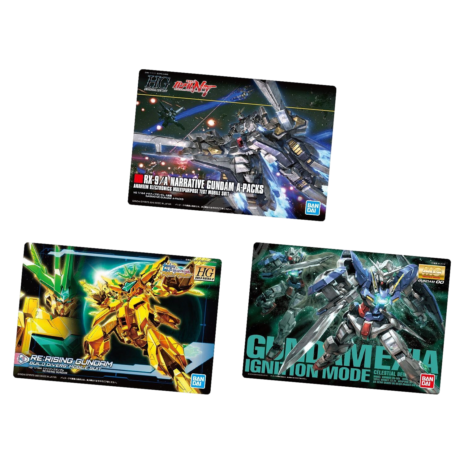 Gunpla Package Art Collection [Vol.7]