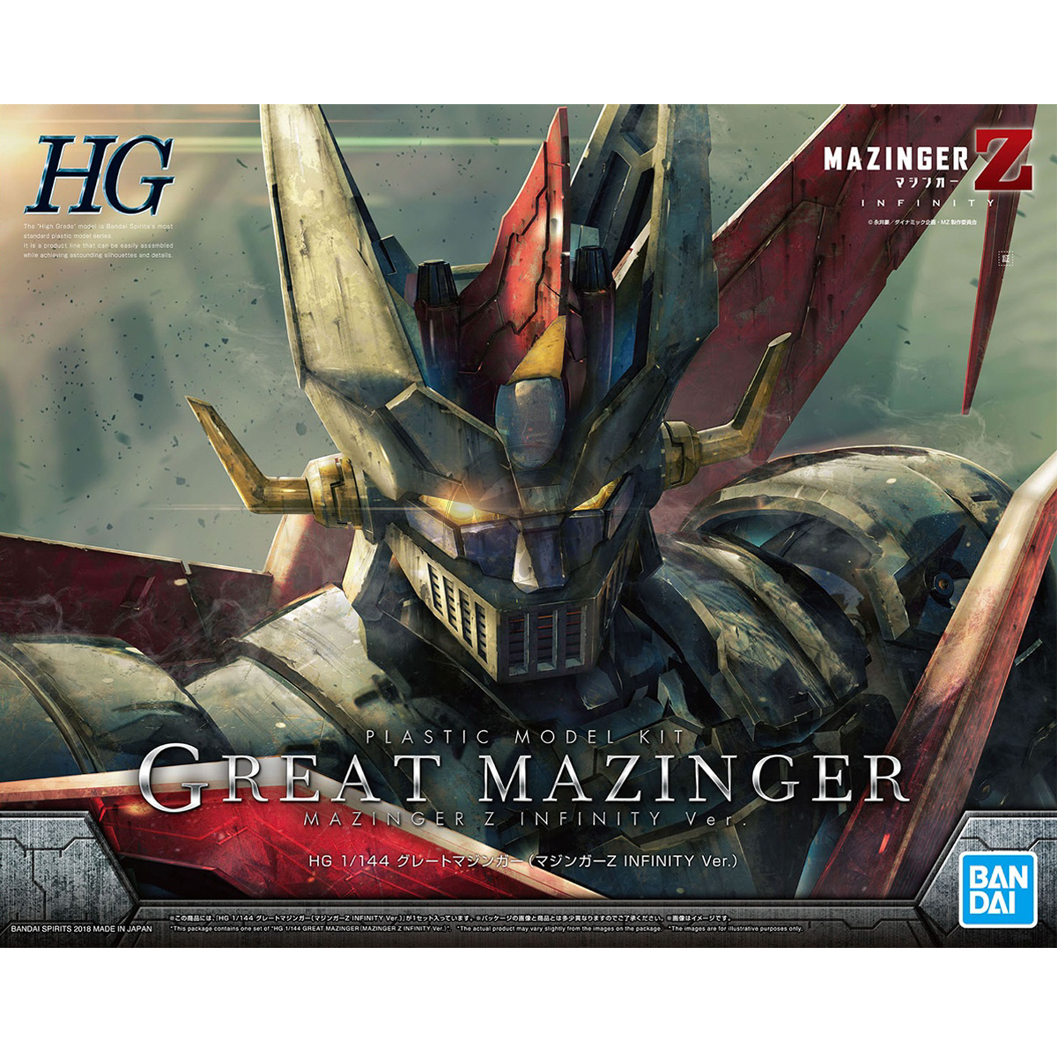 HG Great Mazinger [Mazinger Z Infinity Ver.] - ShokuninGunpla