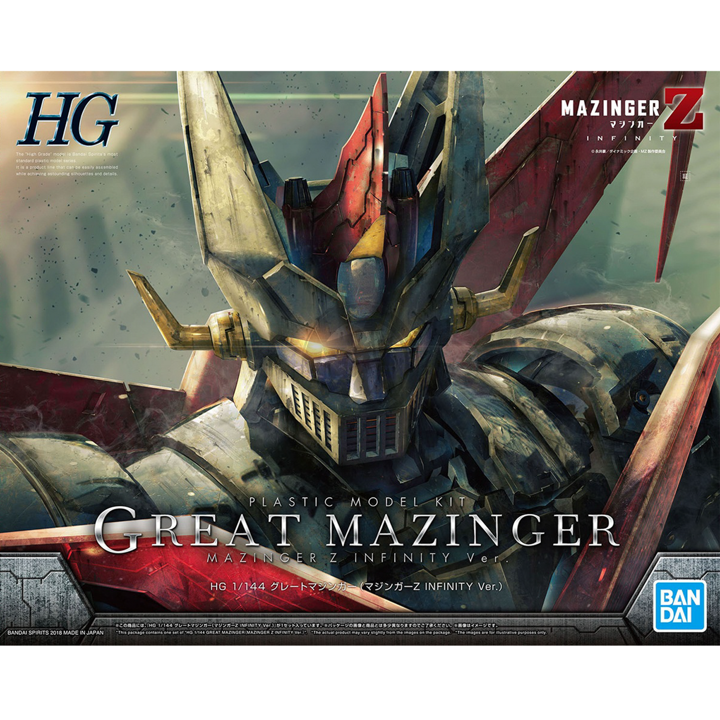 N*A様 マジレンジャーコンプリートコレクション☆マジフェニックス N*A様 マジレンジャーコンプリートコレクション☆マジフェニックス