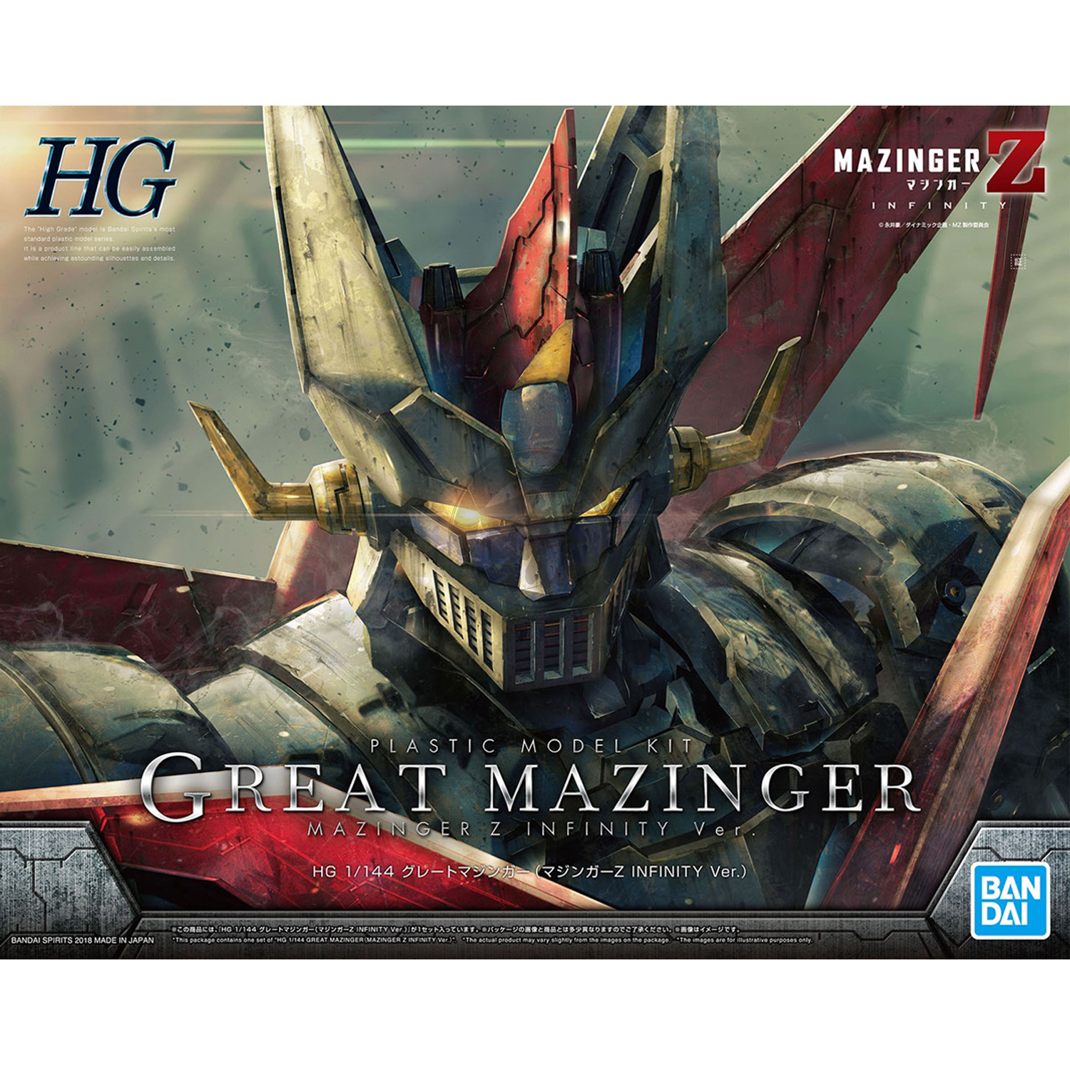 Bandai 1/144 Scale High Grade Great Mazinger [Mazinger Z Infinity
