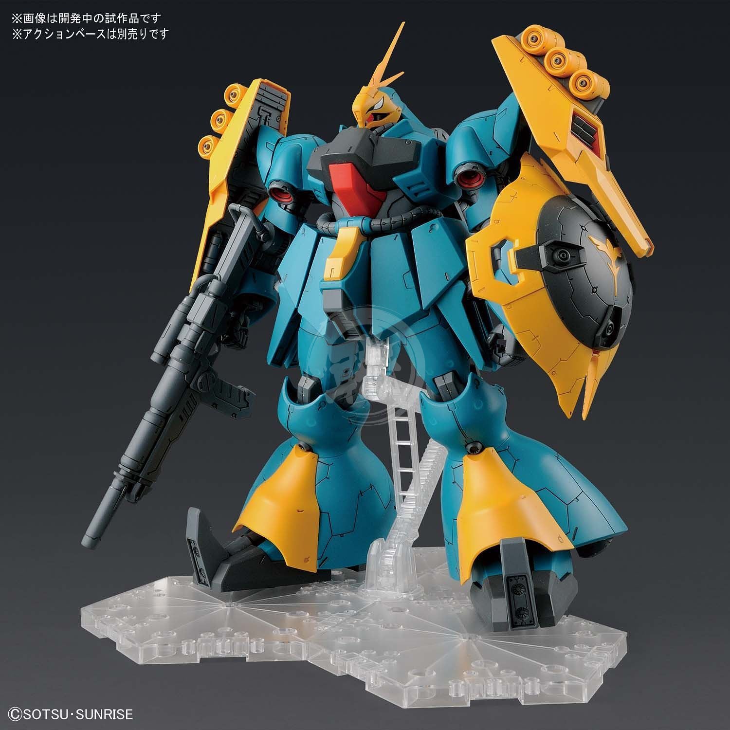 Bandai - RE/100 Gyunei Guss's Jagd Doga - ShokuninGunpla