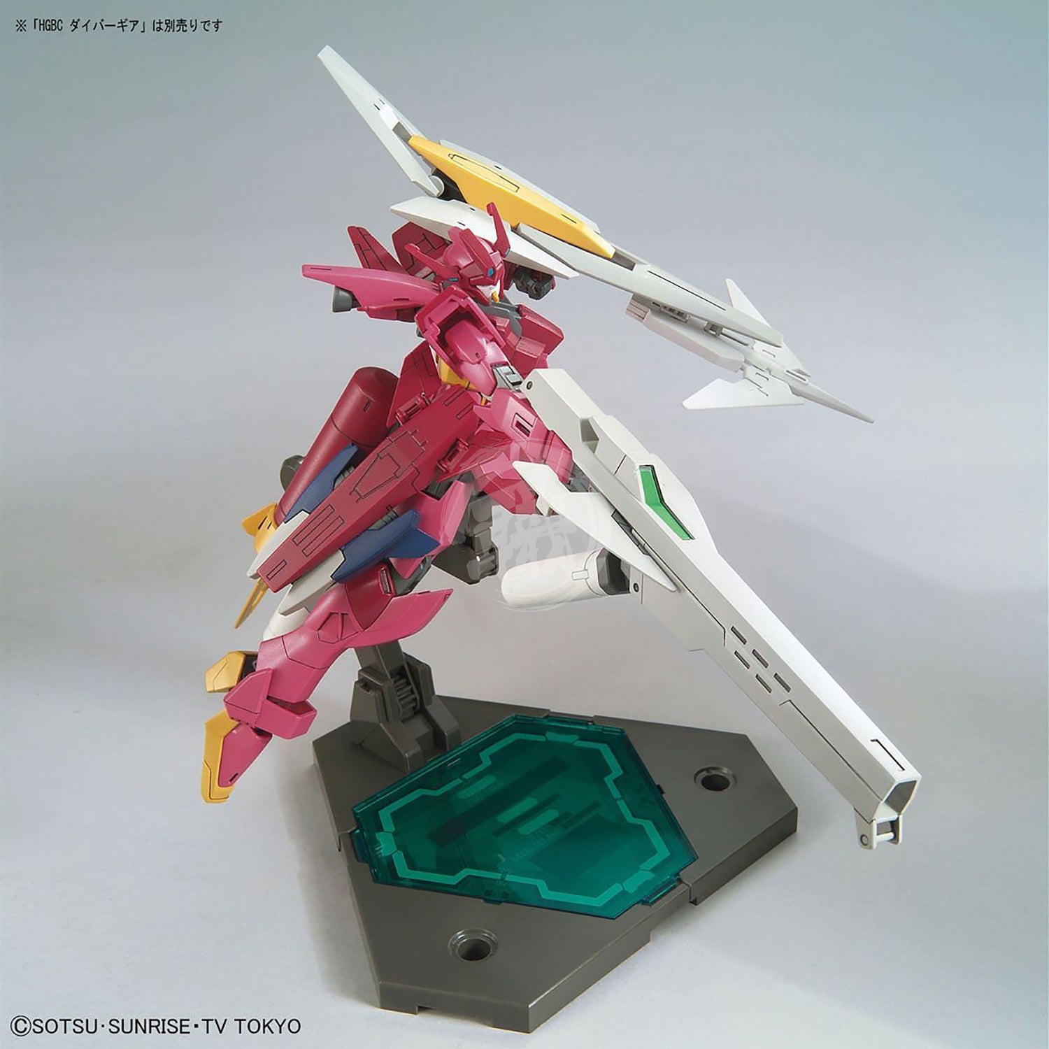 Bandai - HG Impulse Gundam Lancier - ShokuninGunpla