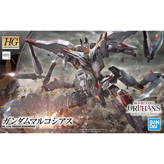 Bandai - HG Gundam Marchosias - ShokuninGunpla