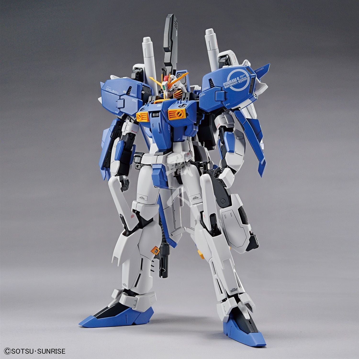 MG Ex-S [Ver 1.5] [2019 Release] | ShokuninGunpla