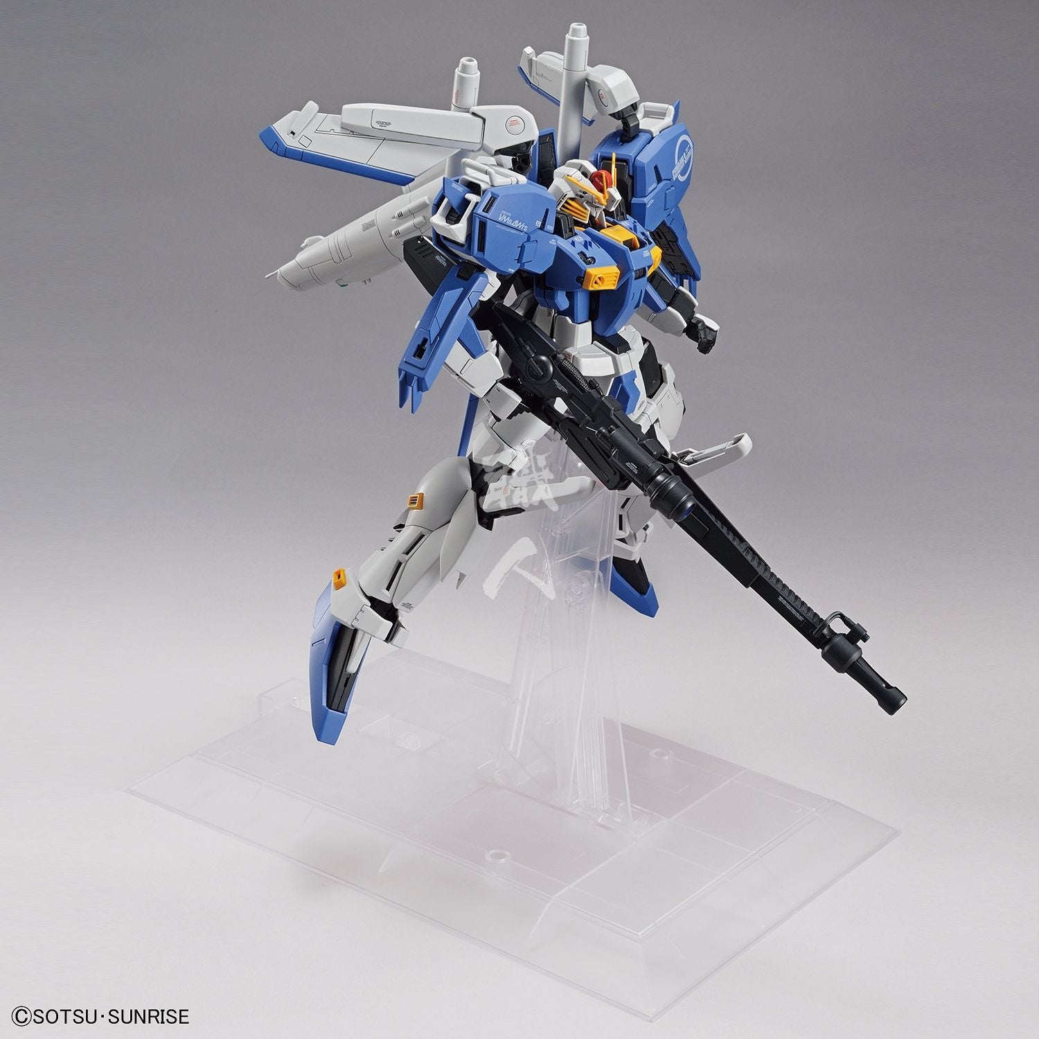 MG Ex-S [Ver 1.5] [2019 Release]