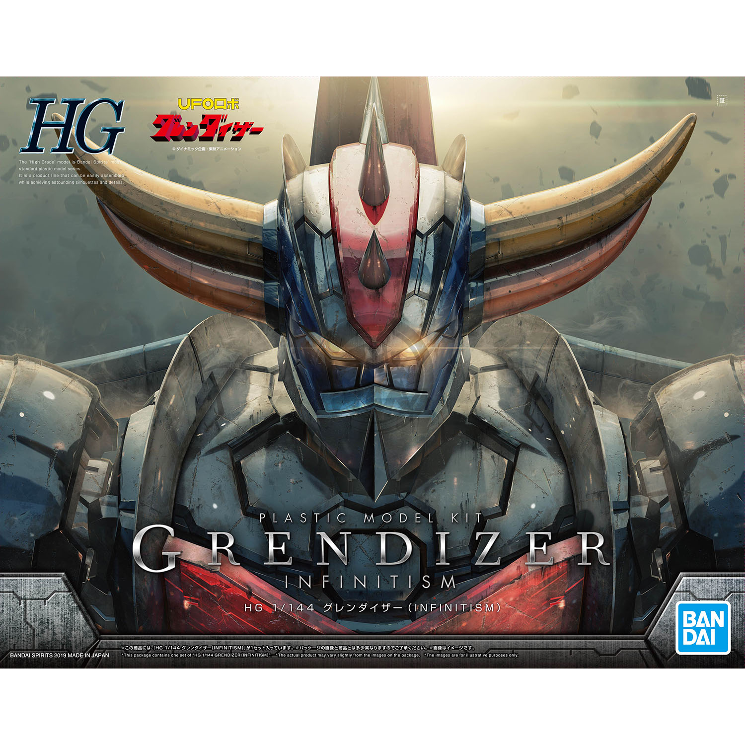 HG Grendizer [Infinitism] - ShokuninGunpla