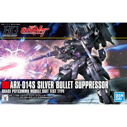 Bandai - HG Silver Bullet Suppressor - ShokuninGunpla