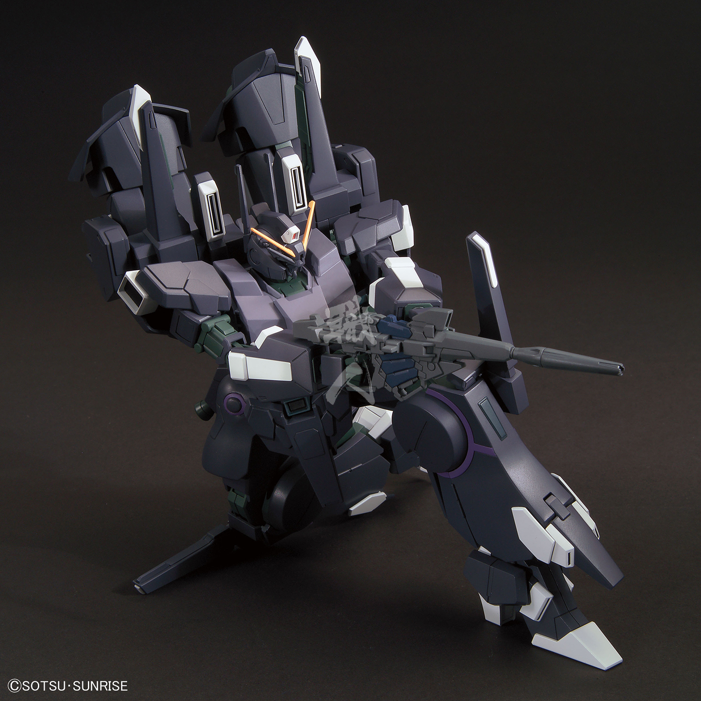 Bandai - HG Silver Bullet Suppressor - ShokuninGunpla