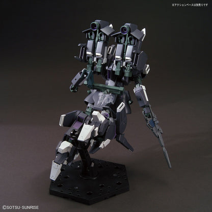 Bandai - HG Silver Bullet Suppressor - ShokuninGunpla