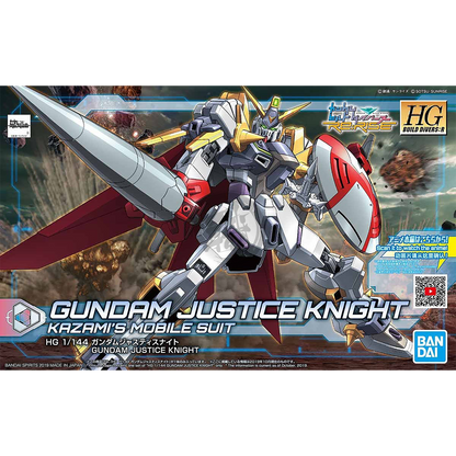 Bandai - HG Gundam Justice Knight - ShokuninGunpla