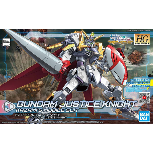 Bandai - HG Gundam Justice Knight - ShokuninGunpla