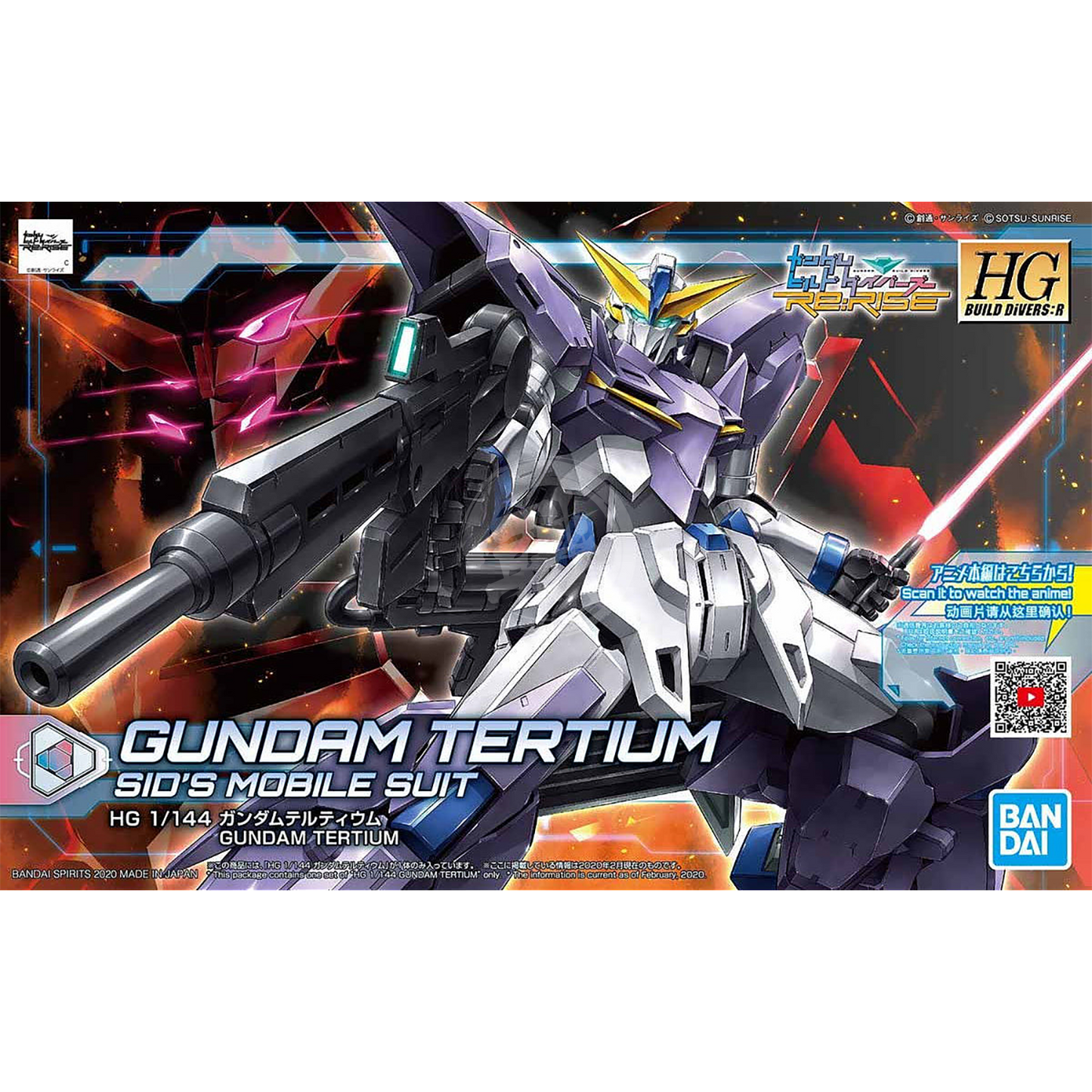 Bandai - HG Gundam Tertium - ShokuninGunpla