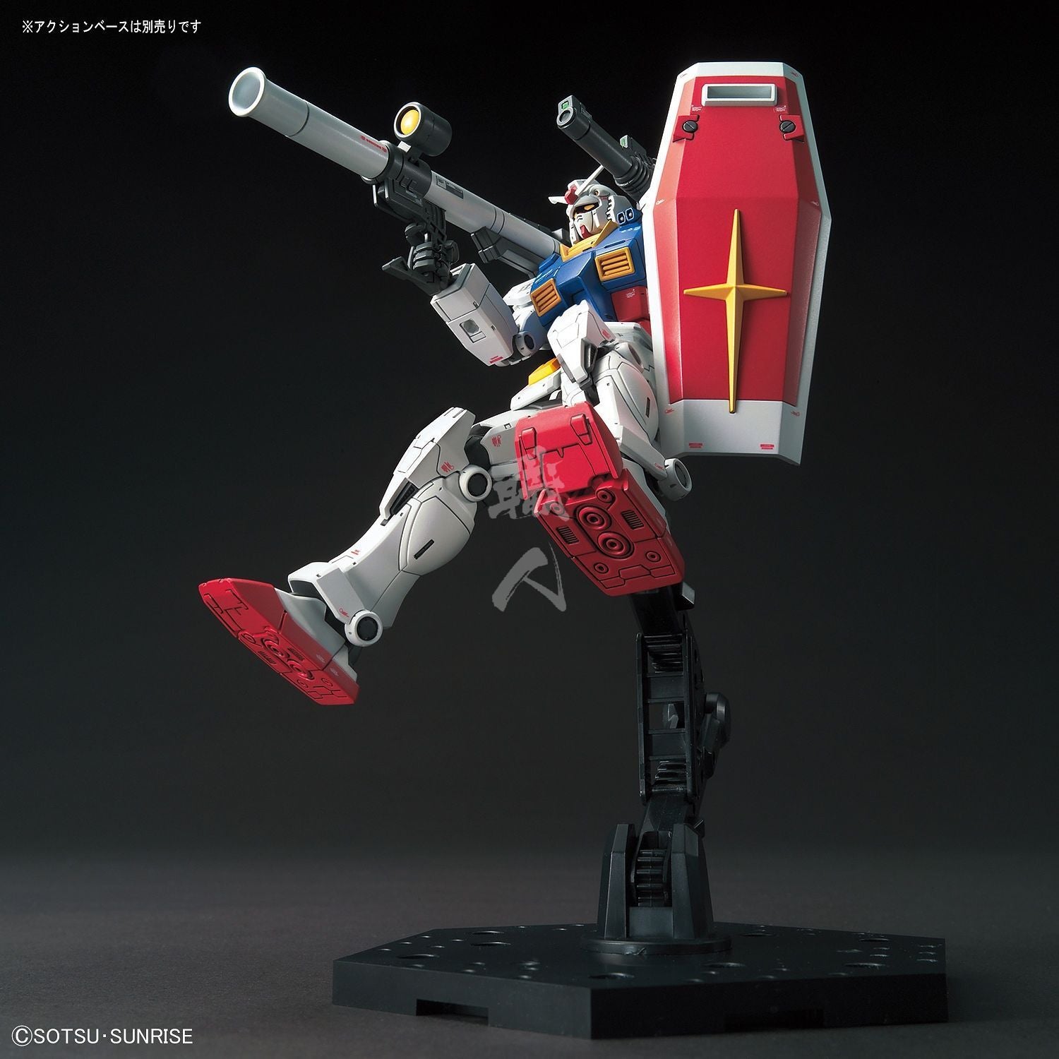 HG RX-78-2 Gundam [Gundam The Origin Ver.] | ShokuninGunpla