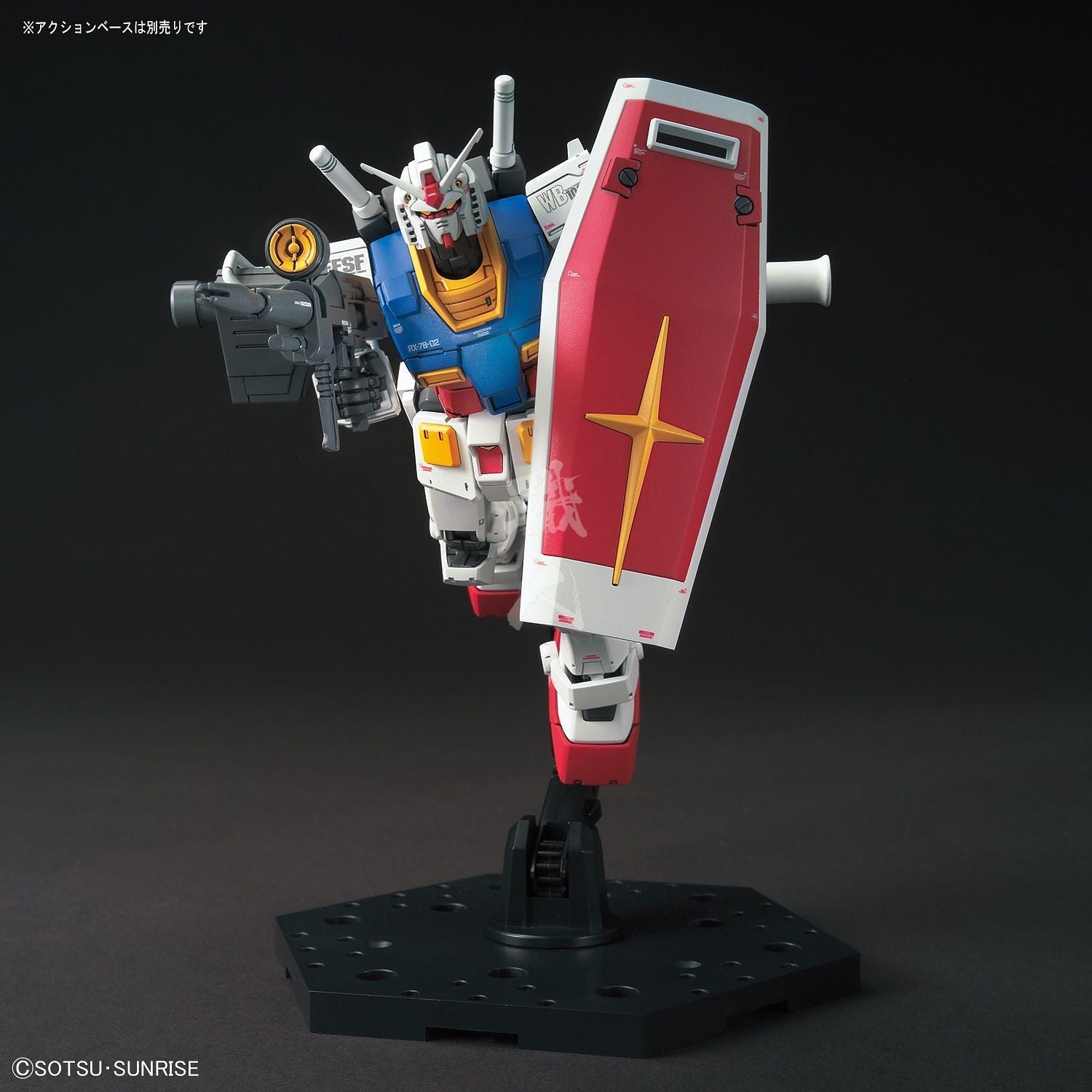 HG RX-78-2 Gundam [Gundam The Origin Ver.] Model Kit | ShokuninGunpla