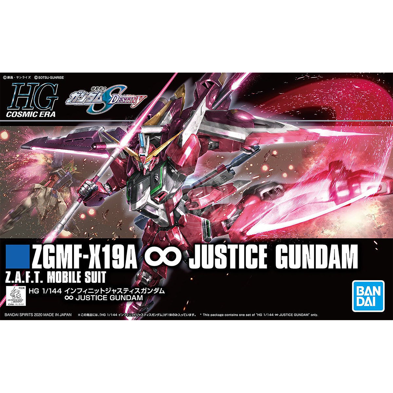 Bandai - HG Infinite Justice Gundam - ShokuninGunpla