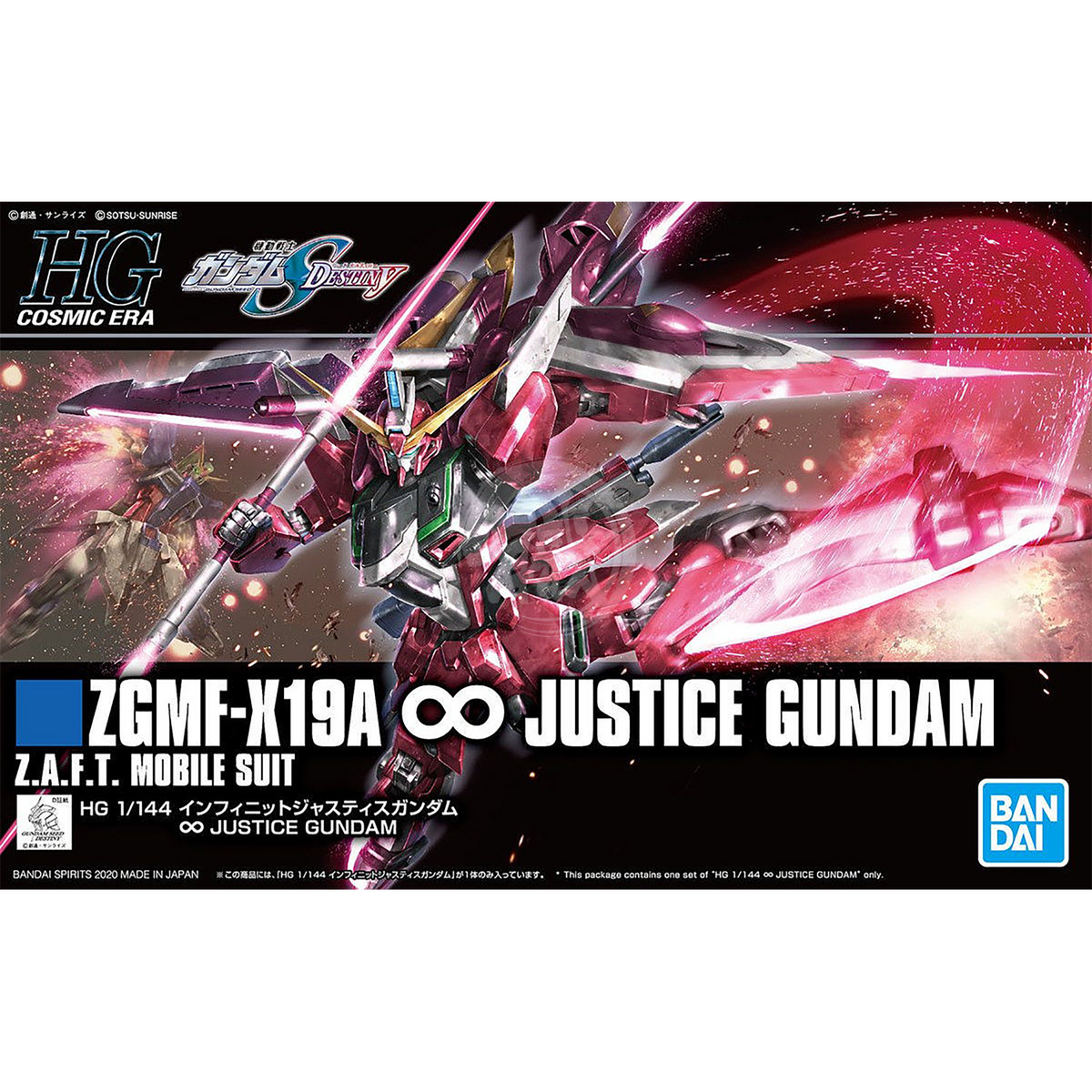 HG Infinite Justice Gundam Model Kit | ShokuninGunpla