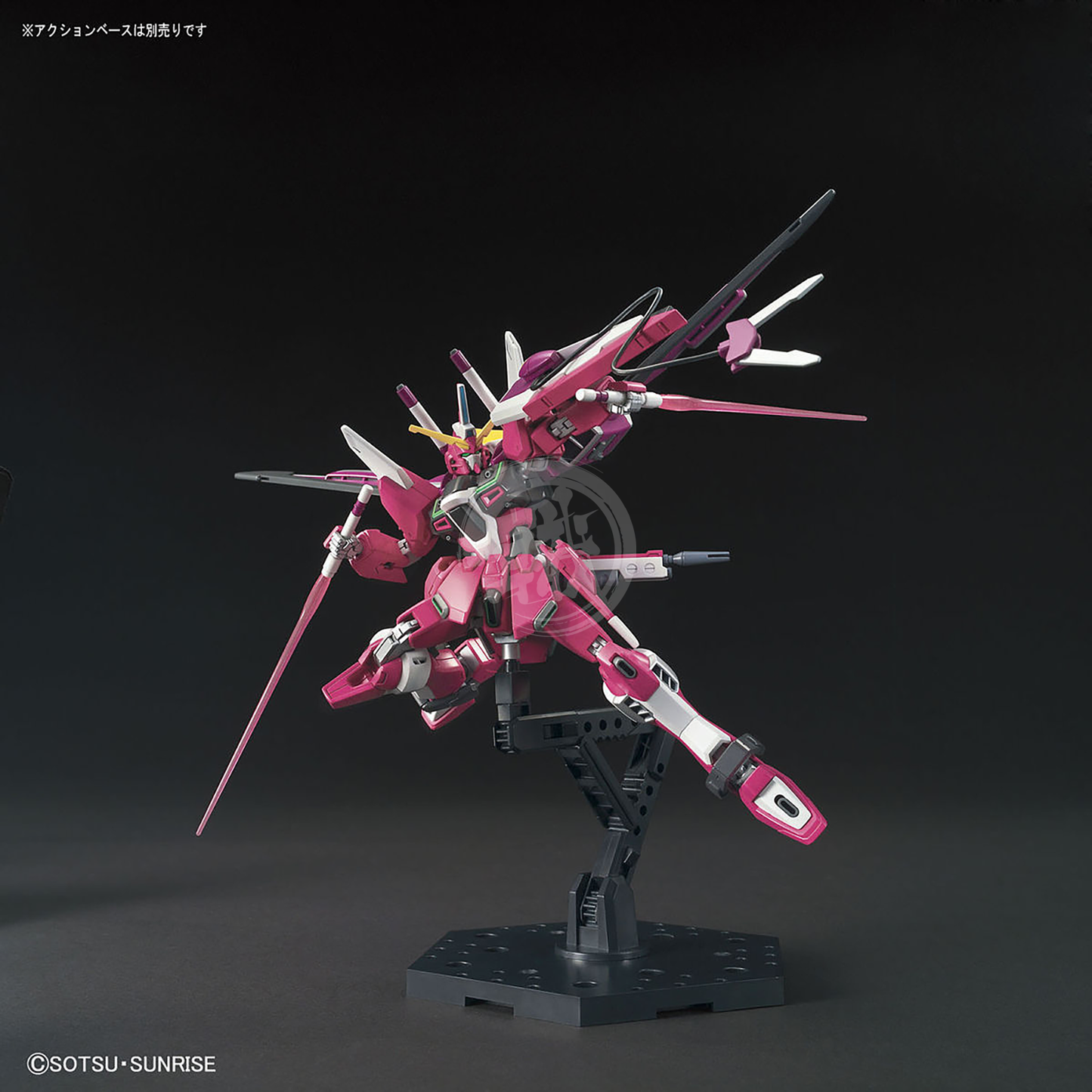 Bandai - HG Infinite Justice Gundam - ShokuninGunpla