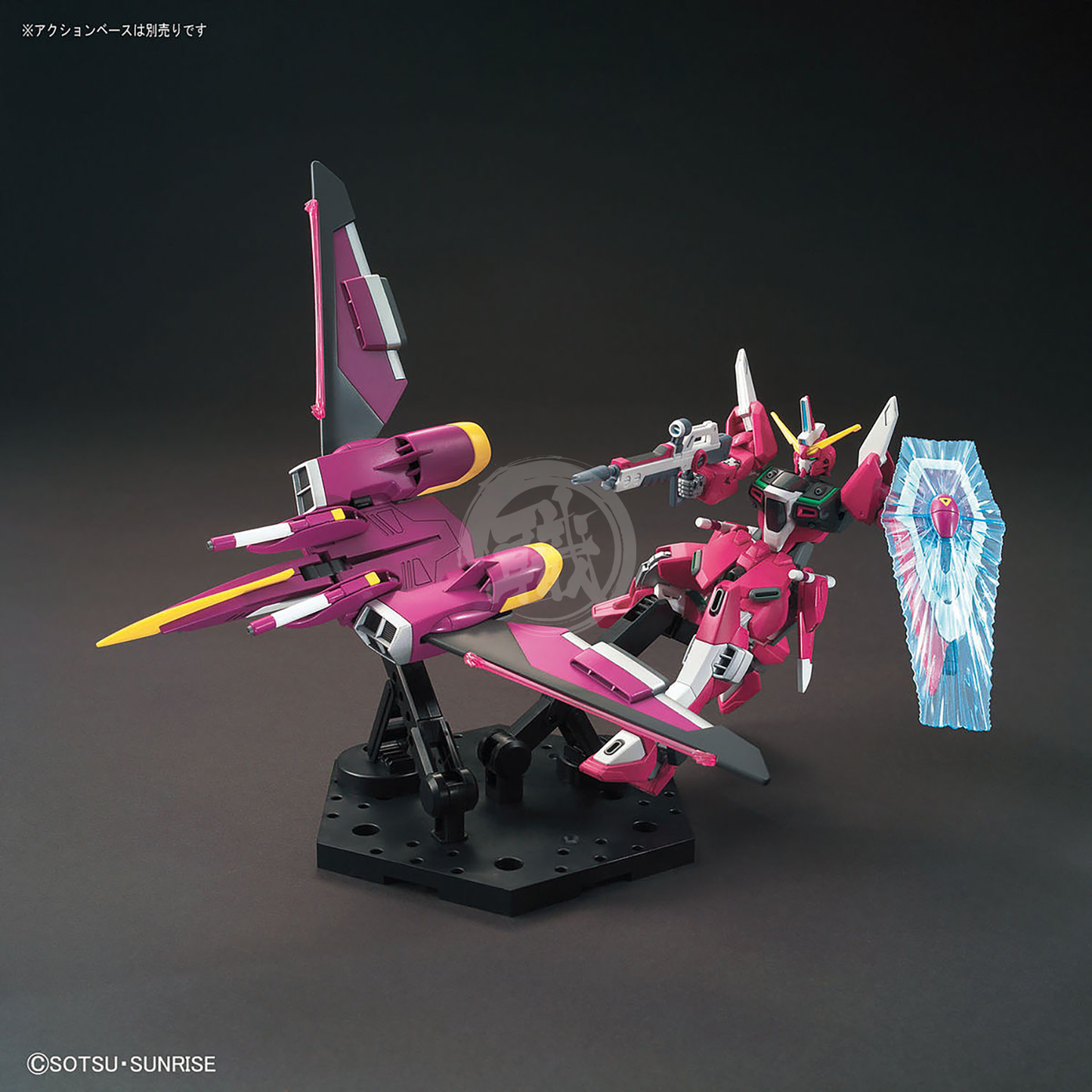 Bandai - HG Infinite Justice Gundam - ShokuninGunpla