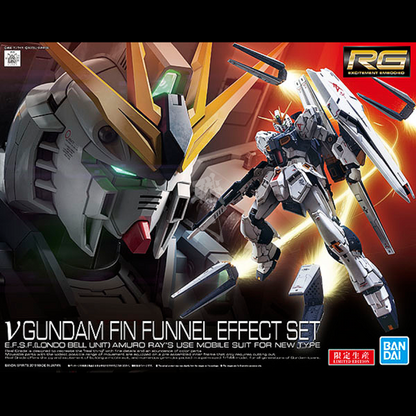 Bandai - RG Nu Gundam Fin Funnel Effect Set - ShokuninGunpla