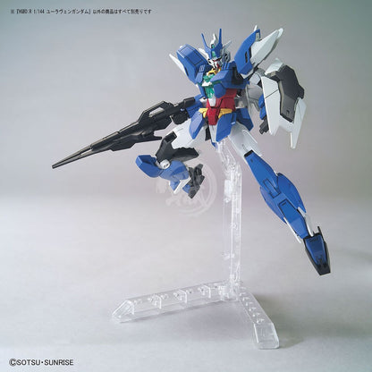 Bandai - HG Uraven Gundam - ShokuninGunpla