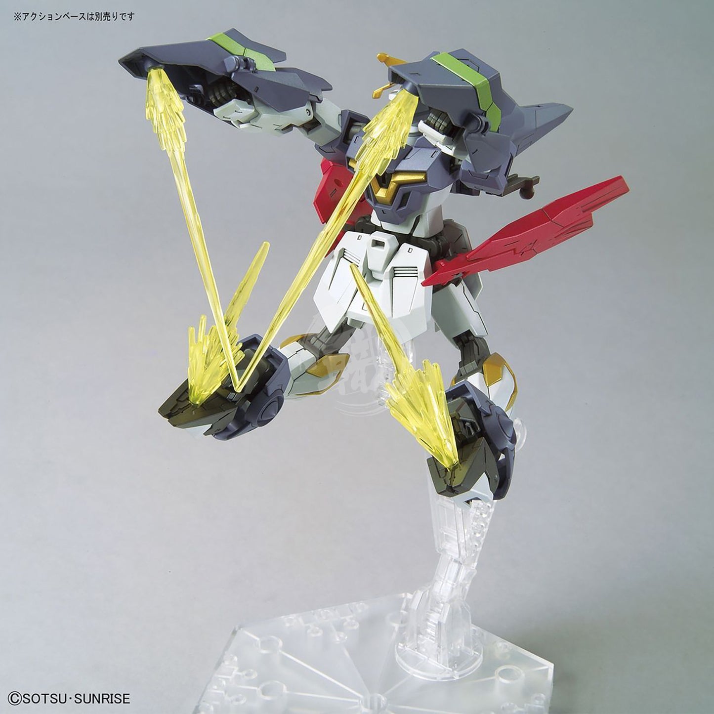 Bandai - HG Gundam Aegis Knight - ShokuninGunpla