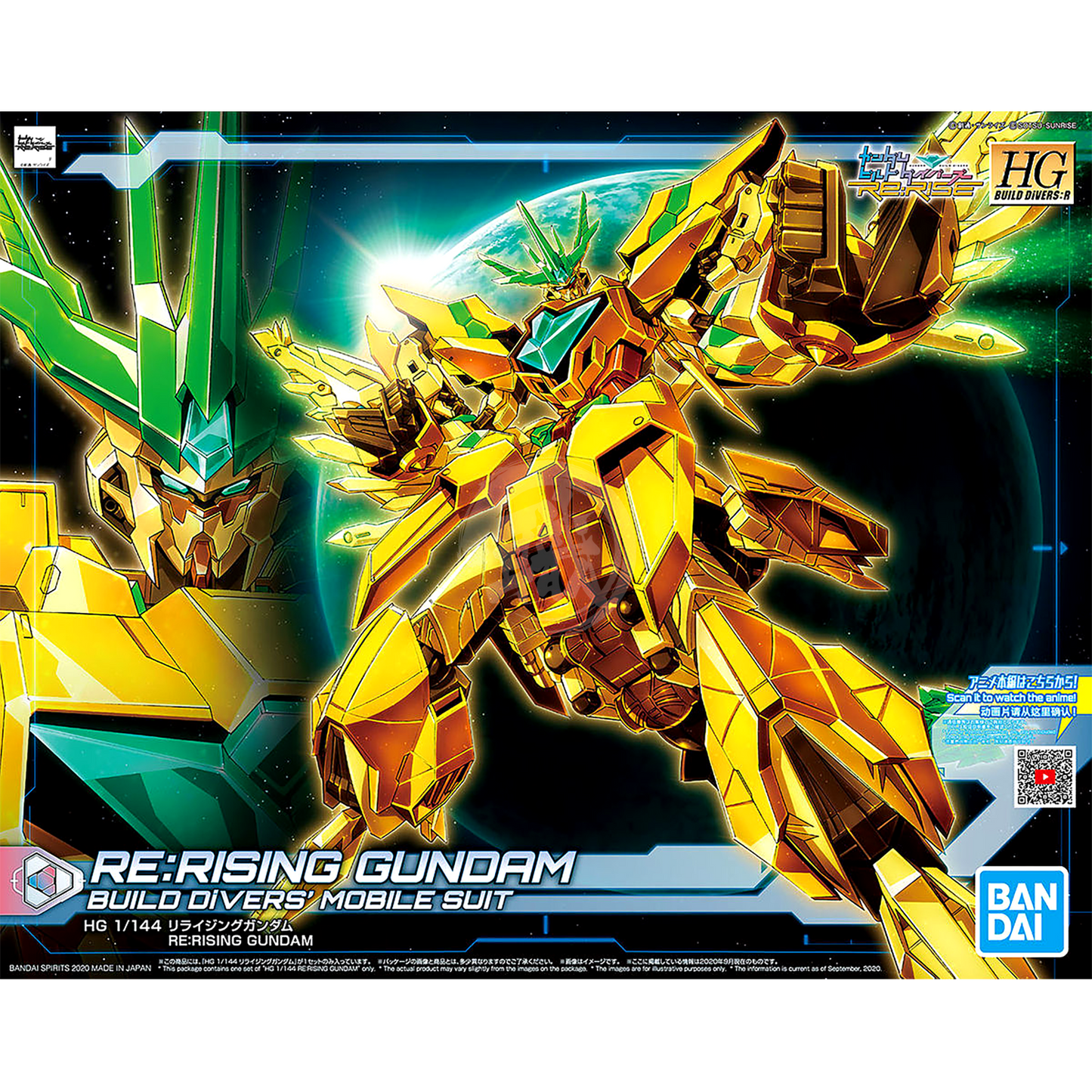 Bandai - HG Re:Rising Gundam - ShokuninGunpla