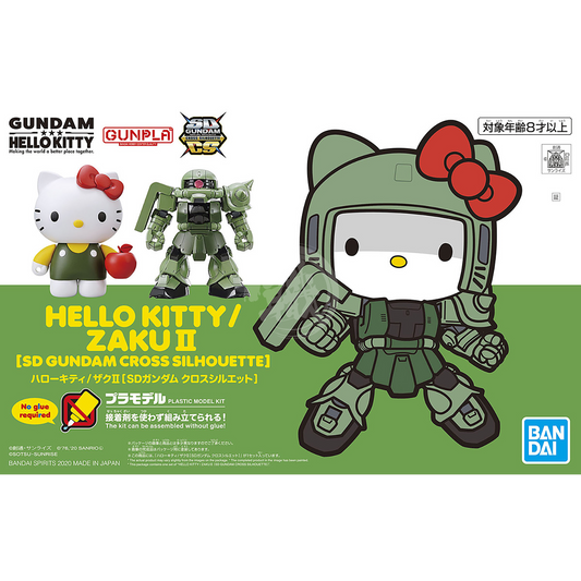 Bandai - Hello Kitty / Zaku II [SD Gundam Cross Silhouette] - ShokuninGunpla