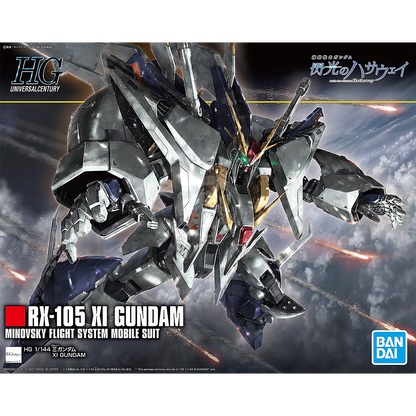 Bandai - HG Xi/Ξ Gundam - ShokuninGunpla