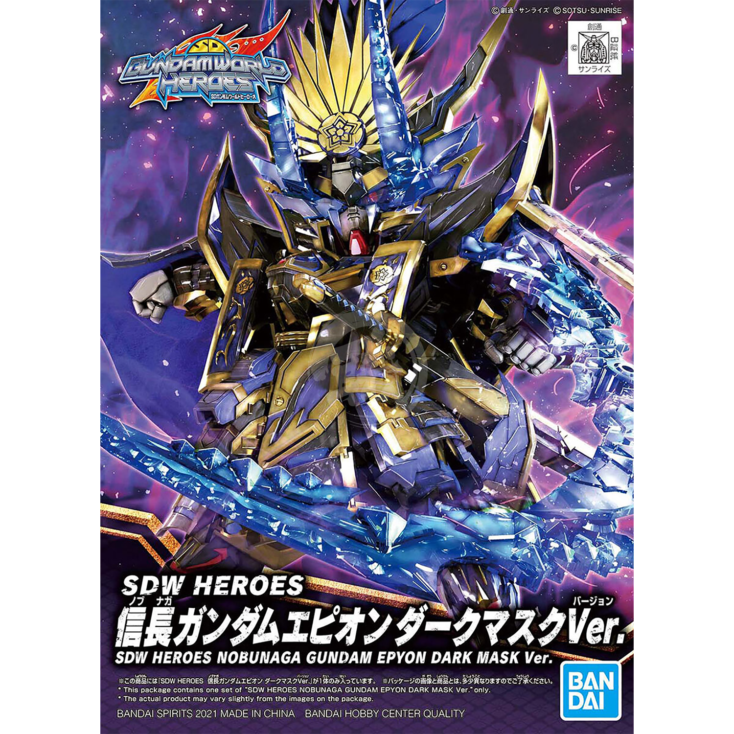 SDW Heroes Nobunaga Gundam Epyon [Dark Mask Ver.] - ShokuninGunpla